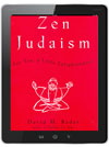 Zen Judaism by David M. Bader (Kindle edition)